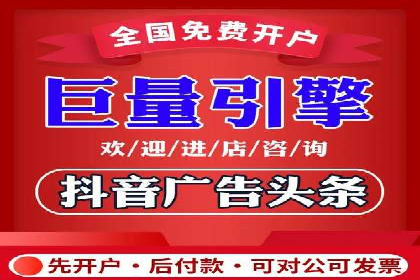 百度竞价推广在电商领域的赚钱案例